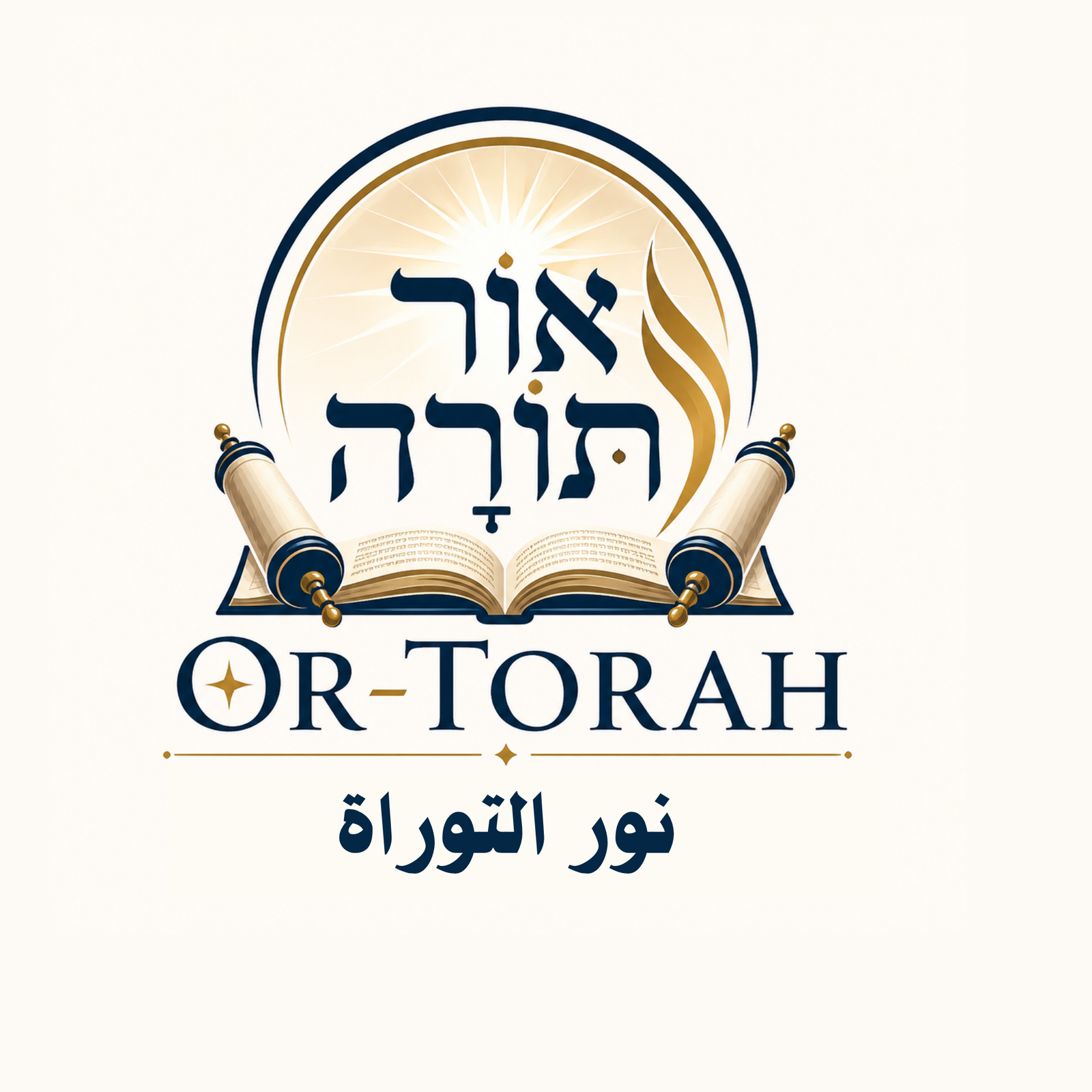 Or Torah